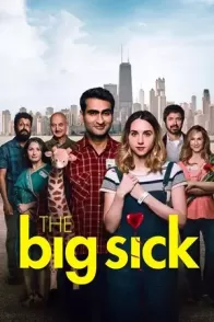 დიდი ავადმყოფობა / THE BIG SICK