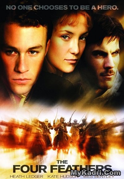 ოთხი ბუმბული / The Four Feathers