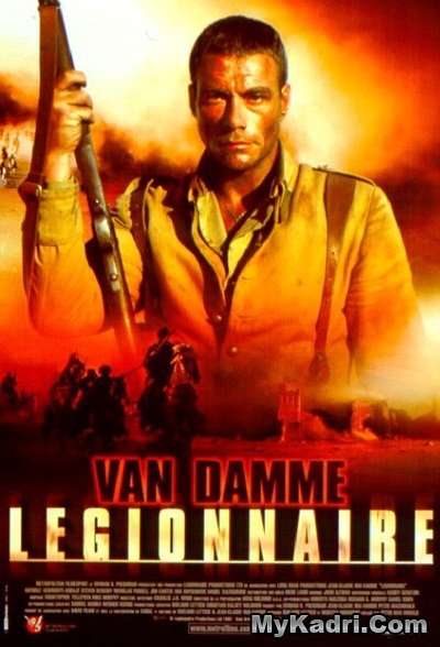 ლეგიონერი / Legionnaire