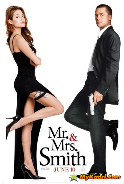 მისტერ და მისის სმიტები / Mr. and Mrs. Smith
