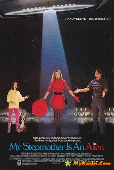 ჩემი დედინაცვალი უცხოპლანეტელია / My Stepmother Is an Alien