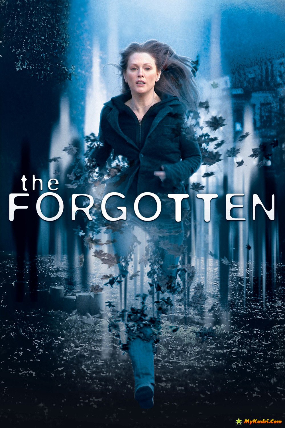 დავიწყებული / The Forgotten