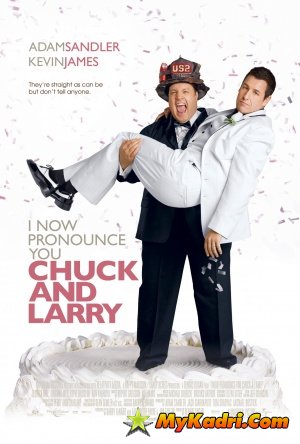 ჩაკი და ლარი სახანძრო ქორწილი / I Now Pronounce You Chuck & Larry