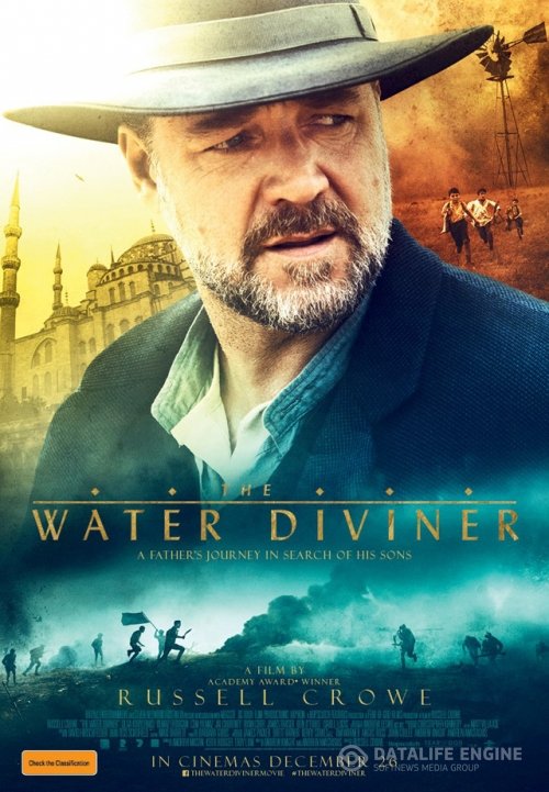 წყლის მაძიებელი / The Water Diviner