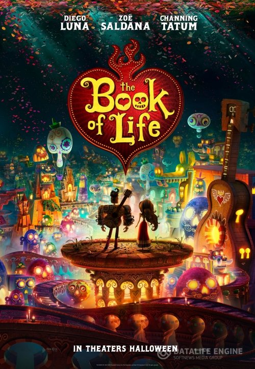 სიცოცხლის წიგნი / The Book of Life