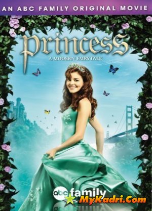 პრინცესა, Princess