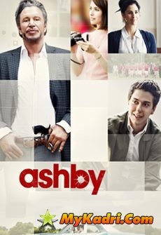 ეშბი / Ashby