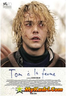 ტომი ფერმაში, Tom at the Farm