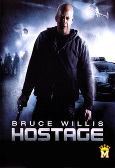 მძევალი / Hostage