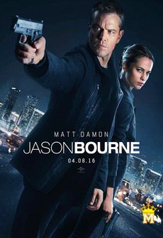 ჯეისონ ბორნი, JASON BOURNE