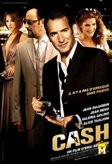 გამოუსწორებელი თაღლითები, CASH