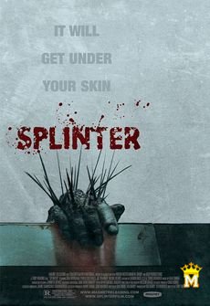 ეკალი, SPLINTER
