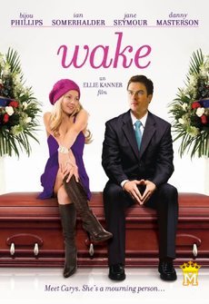 გამოფხიზლება / WAKE