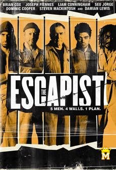 გაქცევა / THE ESCAPIST