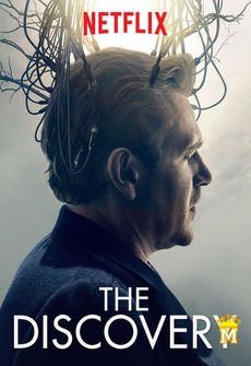 აღმოჩენა / THE DISCOVERY