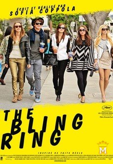 ელიტური საზოგადოება / THE BLING RING