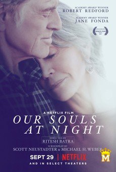 ჩვენი სულები ღამით ქართულად / Our Souls at Night