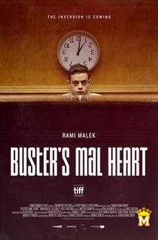 ბასტერის ცუდი გული / BUSTERS MAL HEART