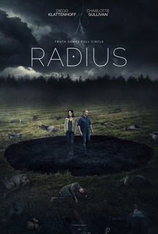 რადიუსი / Radius