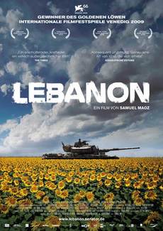 ლიბანი / Lebanon