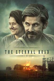 სამუდამო გზა / THE ETERNAL ROAD