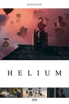 ჰელიუმი / Helium