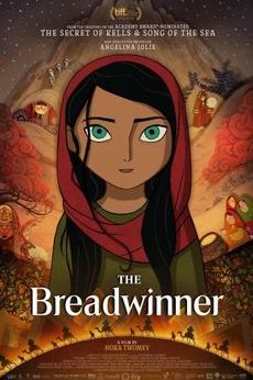 მარჩენალი / The Breadwinner