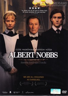 ალბერტ ნობბსი / ALBERT NOBBS