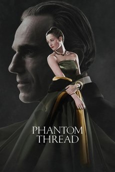 უხილავი ძაფი / PHANTOM THREAD