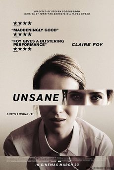 შეურაცხადი / Unsane