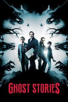 მოჩვენების ისტორიები / GHOST STORIES