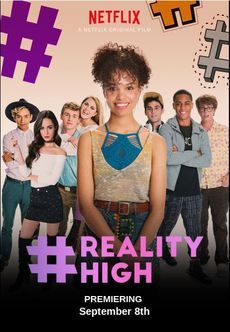 რეალური სკოლა / #REALITYHIGH