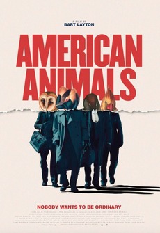 ამერიკელი ცხოველები / AMERICAN ANIMALS