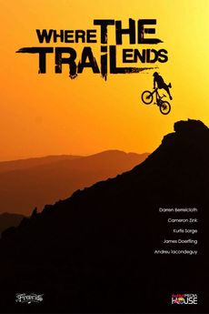 იქ სადაც ბილიკი მთავრდება / Where the Trail Ends