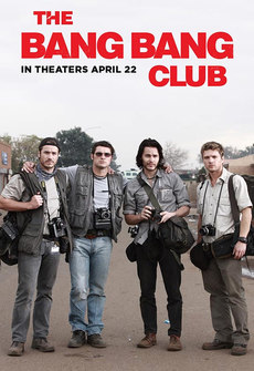 შერეკილების კლუბი / The Bang Bang Club
