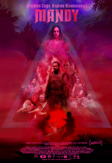 მენდი / Mandy