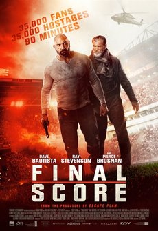 საბოლოო ანგარიში / Final Score