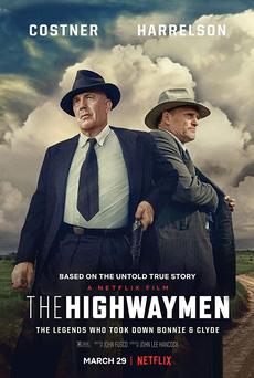 ჰაივეიმენი უკანასკნელი ჩასაფრება / The Highwaymen