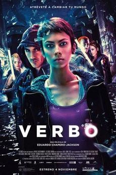 ვერბო / Verbo