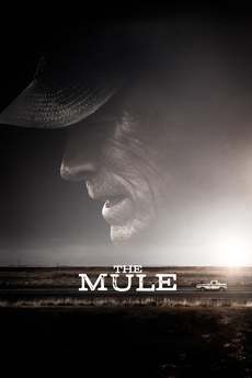 ნარკოკურიერი / The Mule