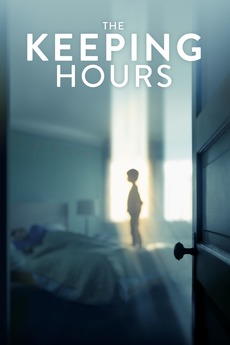 სანამ დრო გვაქვს / The Keeping Hours
