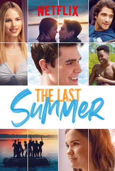 ბოლო ზაფხული / THE LAST SUMMER