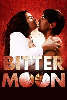 მწარე მთვარე / Bitter Moon