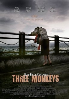სამი მაიმუნი / Three Monkeys