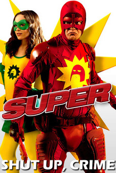 სუპერი / Super
