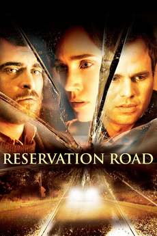 აკრძალული გზა / Reservation Road