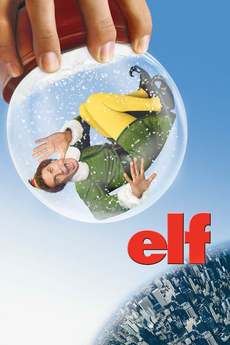 ელფი / Elf