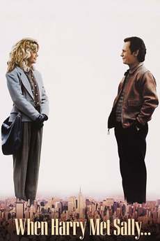 როცა ჰარი შეხვდა სალის / When Harry Met Sally