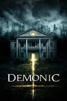 დემონური / DEMONIC