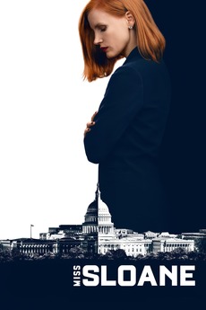 მისს სლოუნი / MISS SLOANE